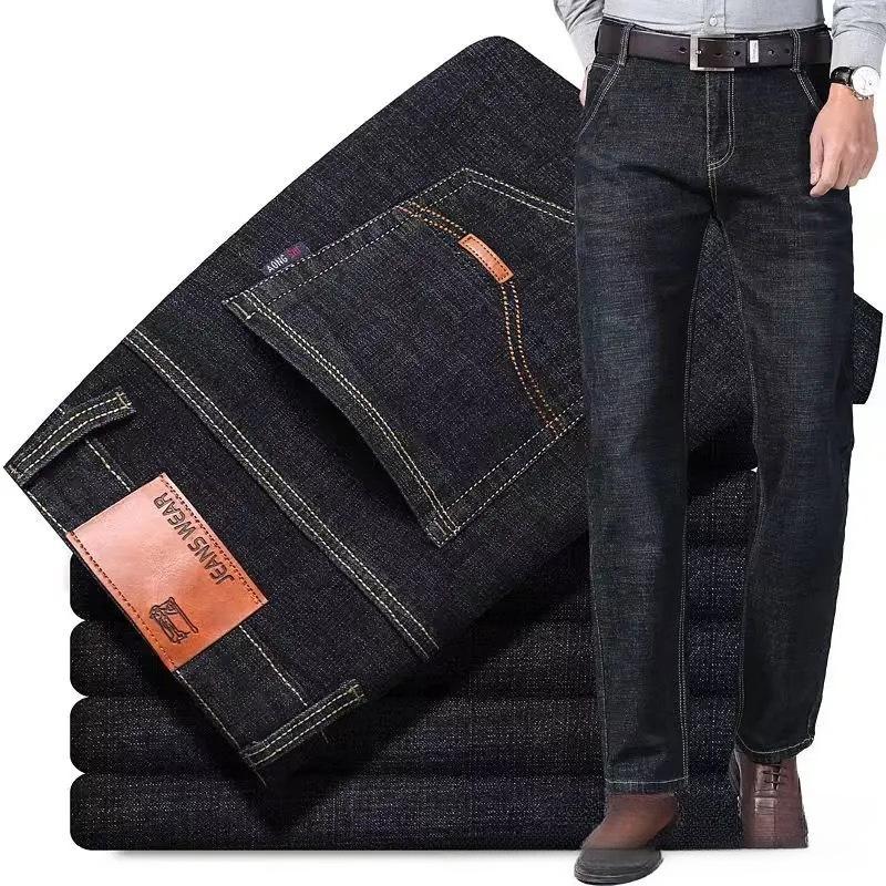 Men's Thick Elastic Straight-Leg Jeans for Autumn/Winter - Casual Slim Fit for Middle-Aged Business Style