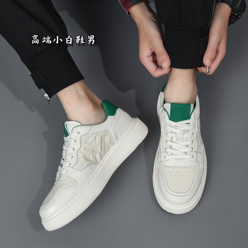 Leather board shoes men's shoes winter new breathable casual shoes first layer cowhide men's white shoes