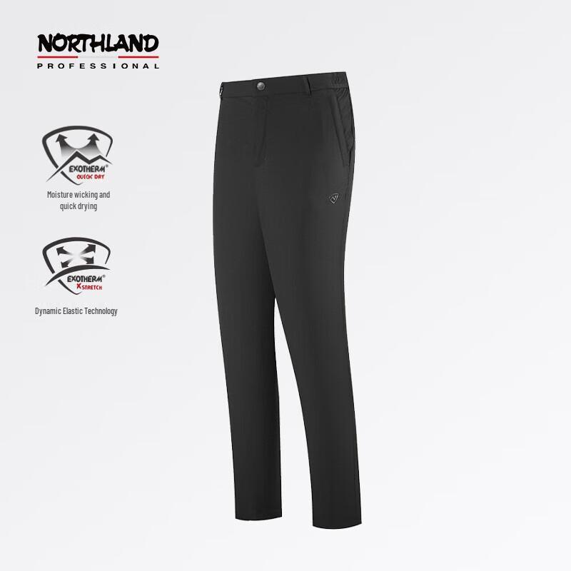NORTHLAND Women's Oshou Outdoor Casual Breathable Pants