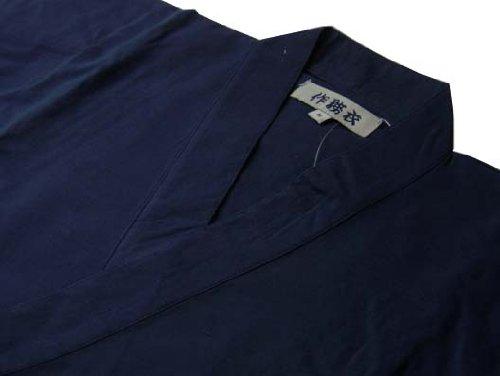 Tosen Men's Samue, Suiki (Navy), 100% Cotton, Size LL