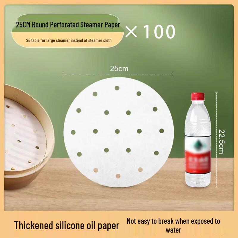 UOSO Disposable Steamer Paper Liners