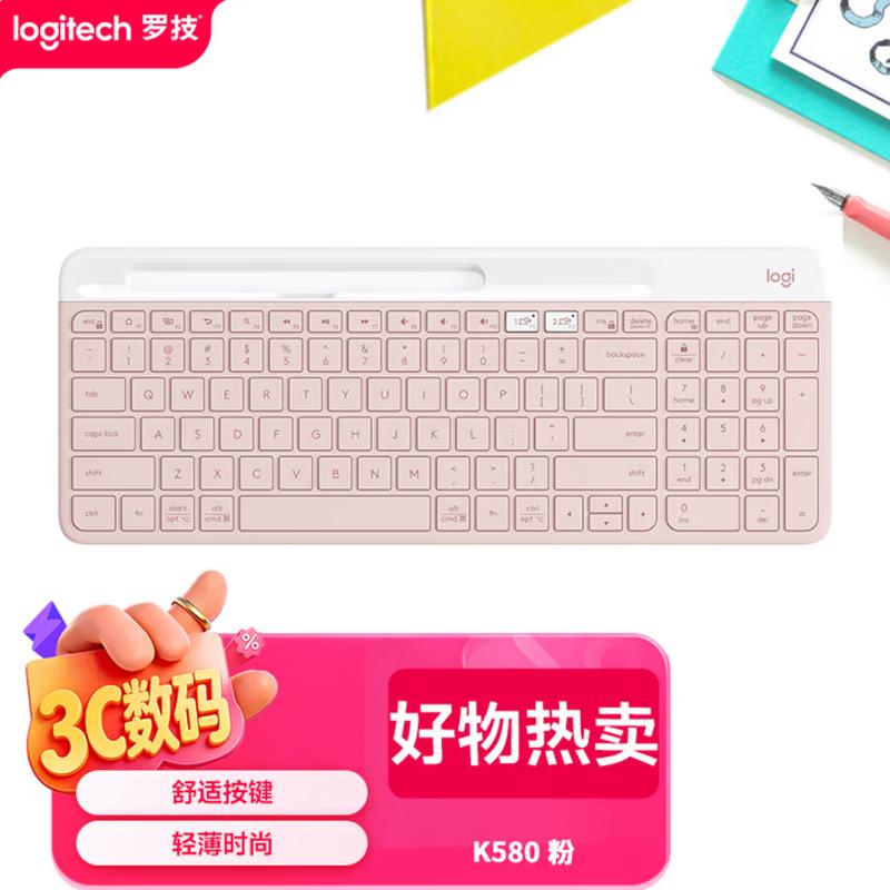 Logitech K580 Ultra-Slim Multi-Device Wireless Bluetooth Keyboard