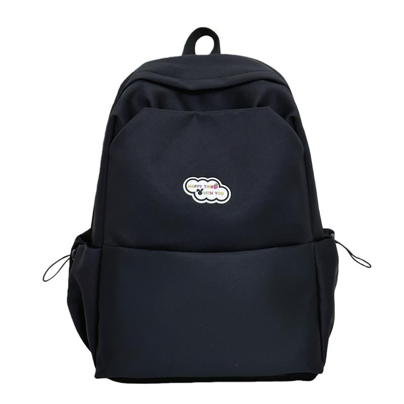 Schoolbag wholesale men's and women's large-capacity schoolbags Korean version versatile class backpack junior high school college students Mori