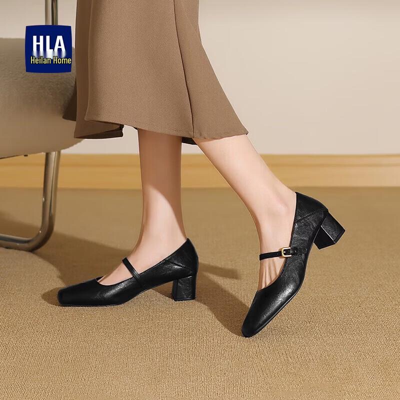 HLA Women s Mary Jane Block Heel Pumps EU 35