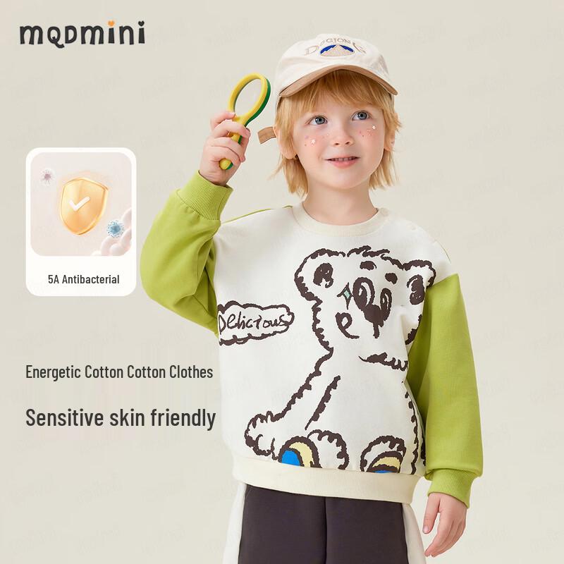 MQDMINI Boys 5A Antibacterial Color Block Cartoon Sweatshirt 140CM