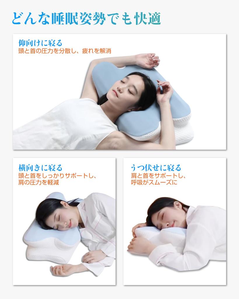 EWiN Memory Foam Pillow, Ergonomic Design, Formulated with Hyaluronic Acid Beauty Ingredients, Relieves Neck Pain, Sleeps Restfully, Suitable for