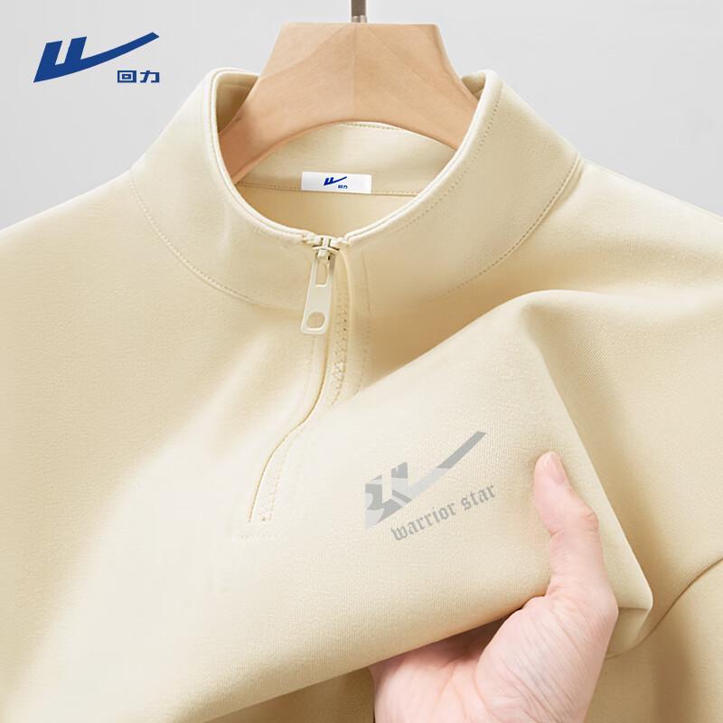 Warrior Men s Half-Zip Stand-Collar Sweatshirt 3XL