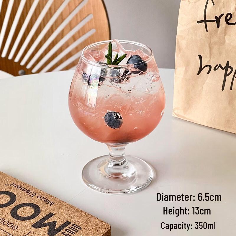 ZISIZ Ins Style Low-Stem Wine Glass