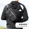 Large Capacity Front Beam Front Bag Mountain Bike Trailer Hard Shell Messenger Bag Moving Battery Car Trailer