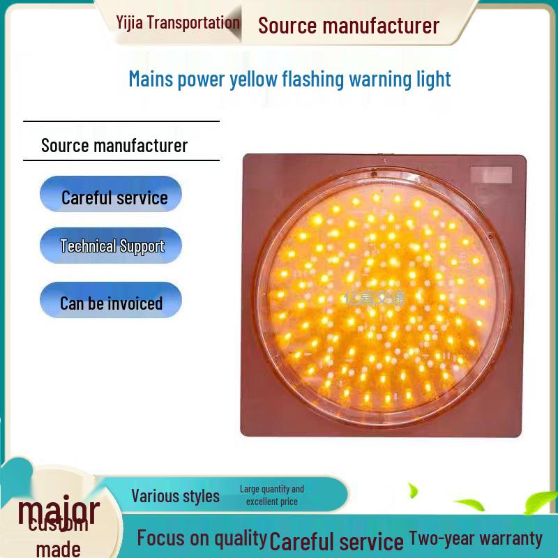 Type 400 LED Solar Flashing Light: Yellow and Red Warning Light for School Intersections