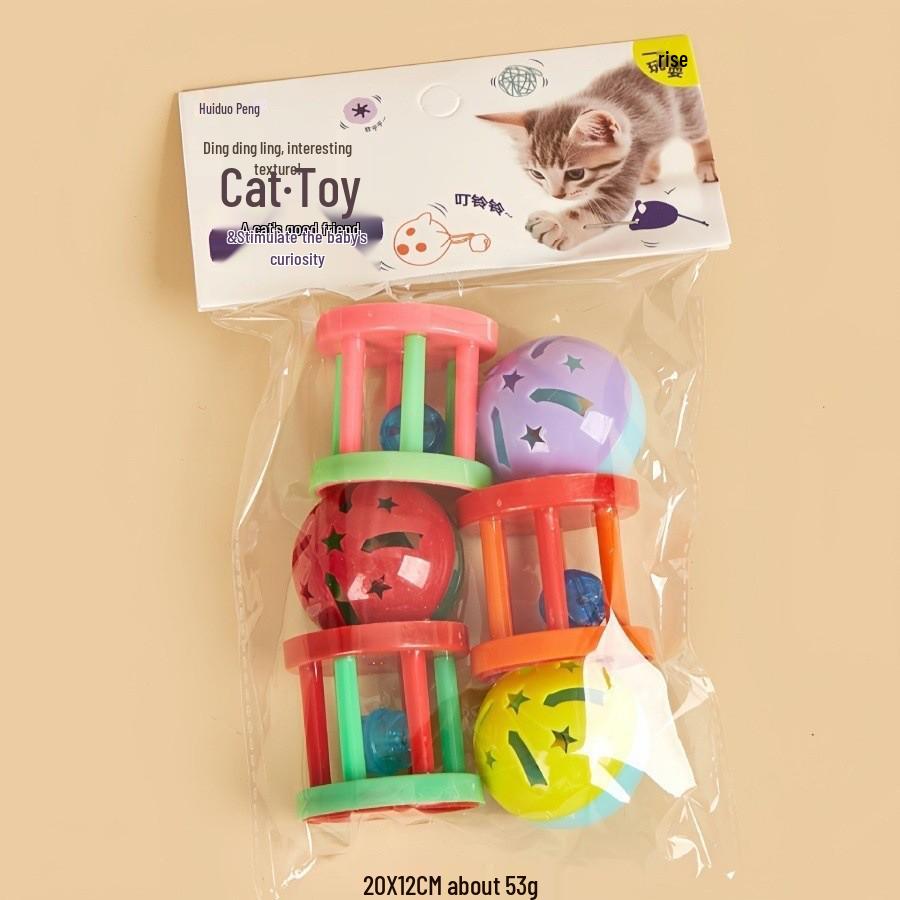 Colorful Sounding Cat Toy: Mesh Bell Ball for Self-Play and Biting