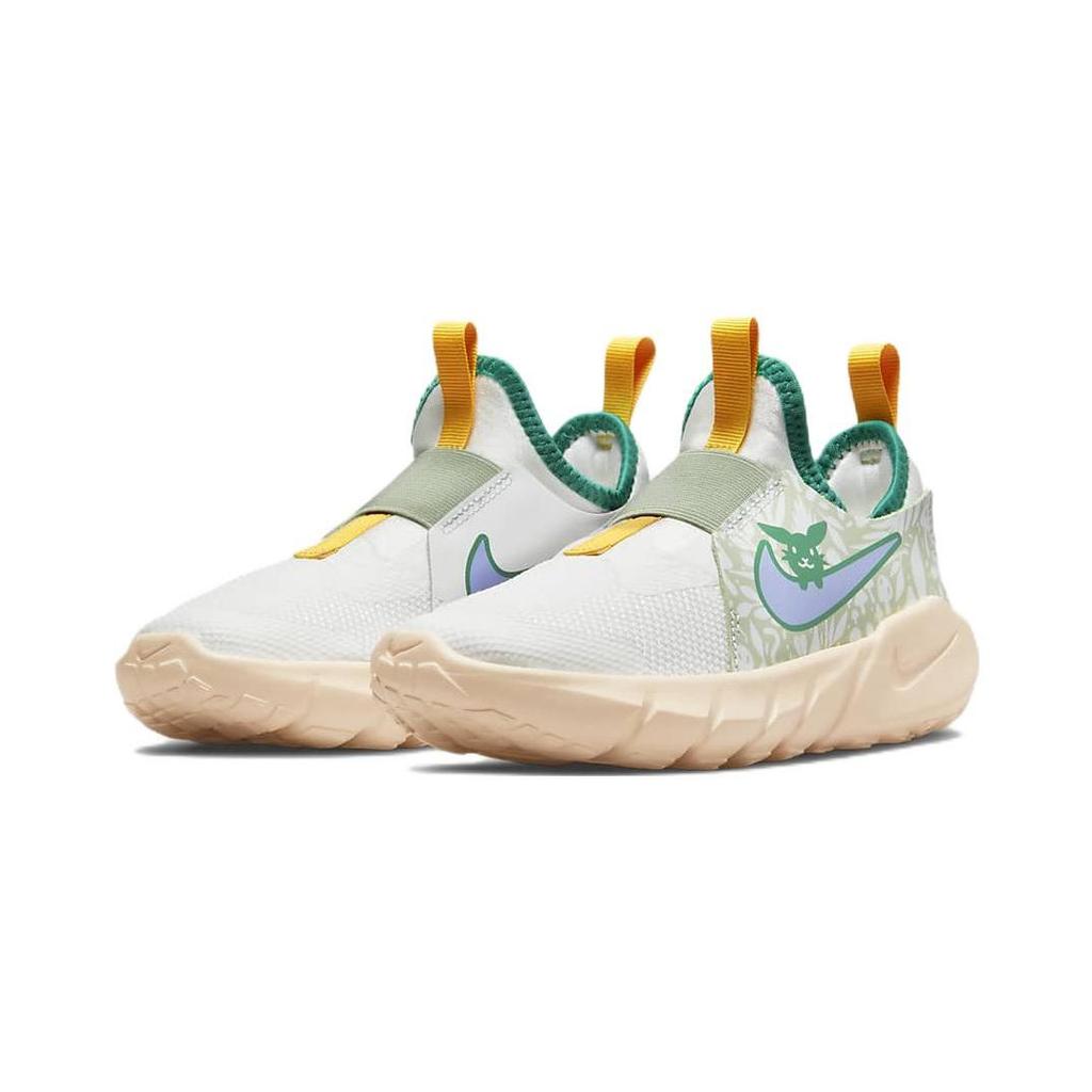 Nike Flex Runner 2 Lil Rabbit And Mushroom