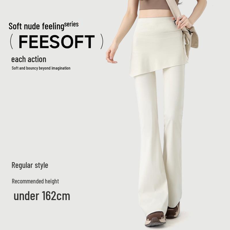 2026 Women's High-Waisted Faux Two-Piece Micro-Flare Yoga Pants - Anti-Exposure, Slimming, Casual Sportswear