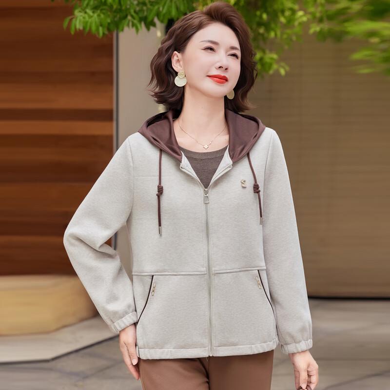 Ronghua Women's 2025 Autumn/Winter Casual Hooded Jacket