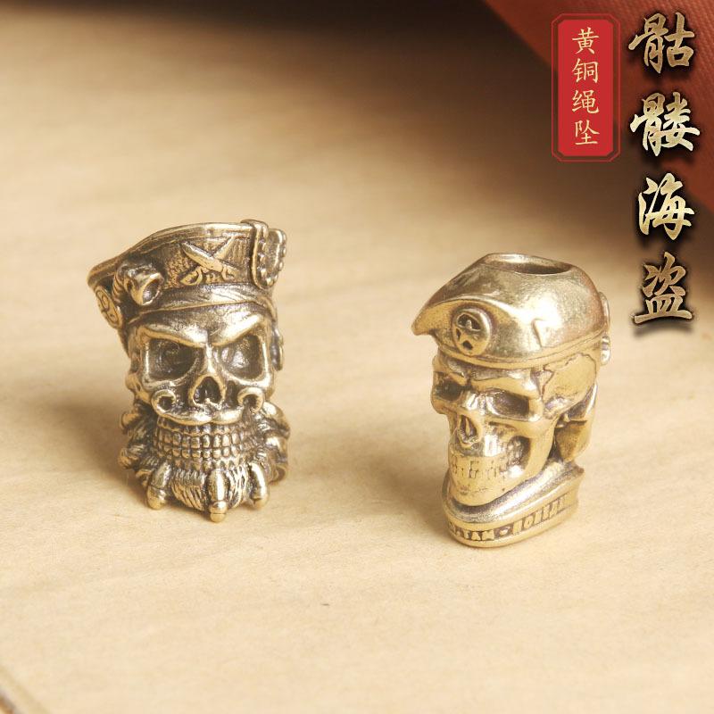 Brass Pirate Skull Pendant Motorcycle Keychain Pendant Personalized Knife Pendant Bag Pendant DIY Accessories Wholesale