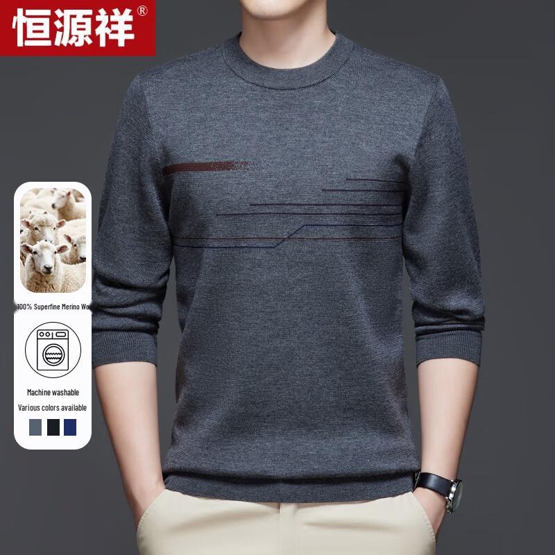 Hengyuanxiang Men's 100% Wool Round Neck Thick Sweater