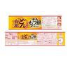 Donbei Hakata Motsunabe Shime-style Udon 95g 12 pieces Nissin Foods cup noodles garlic offal rich flavor Fukuoka gourmet