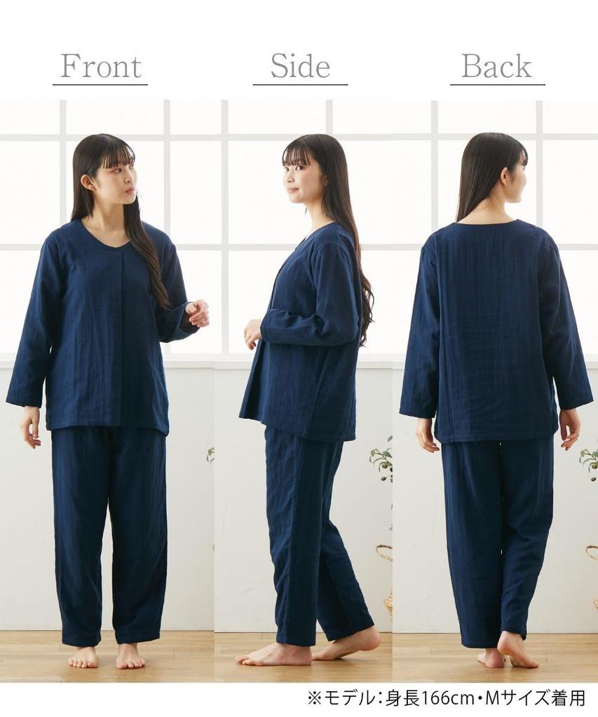 Nissen Cotton Size M Women's Pajama/Loungewear Set, Triple-Layer 100% Gauze, Greige,