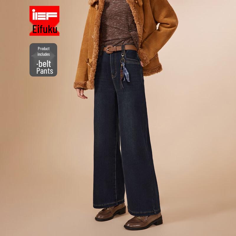 

IEF Women s Warm Denim Wide-Leg Pants L