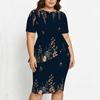 Women Plus Size Dark Green Gold Floral Printed Round Neck Short Sleeve Asymmetric Top Fitted Skirt Two Piece Set