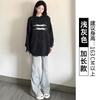 Grey micro-flared pants women's spring new high-waisted and thin casual sweatpants drape straight wide-leg sweatpants