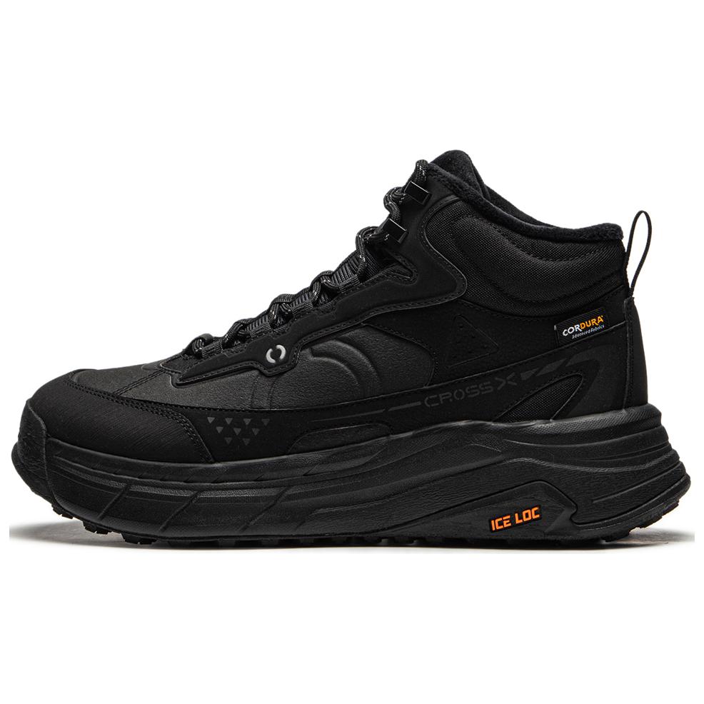 New LiNing Anti-Slip Wear-Resistant Mid-Top Casual Shoes Unisex Black AGLU245-2