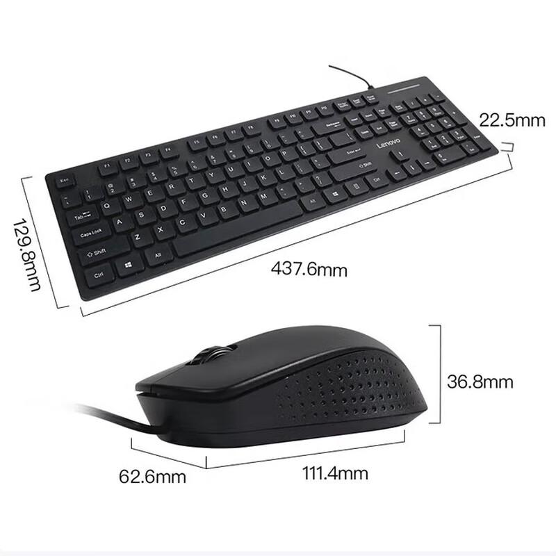 Lenovo KM200 Wired Splash-Proof Keyboard and Mouse Combo