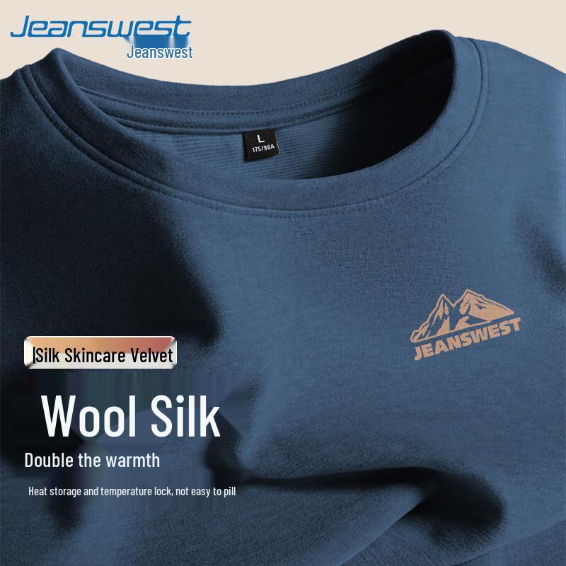 Jeanswest Men's Fleece-Lined Round Neck Thermal T-Shirt