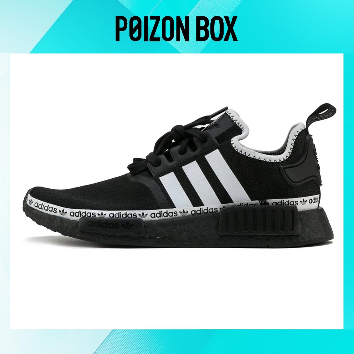 

кроссовки adidas originals NMD_R1 Life Casual Shoes Unisex FV8729