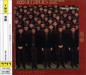 

CD YELLOW MAGIC ORCHESTRA Xmultiplies TOCT24236 Japan ObiJapanese PopRock Used