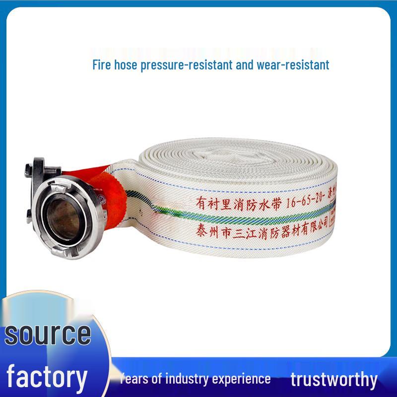 Xingan Fire High-Pressure Polyurethane Fire Hose