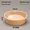 Eco-Friendly 900ml Disposable Bagasse Food Bowls with PP Lids