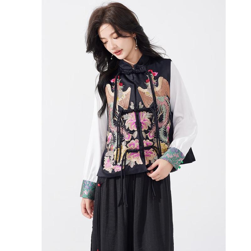 Aiyilian Retro Chinese Style Embroidered Vest Jacket