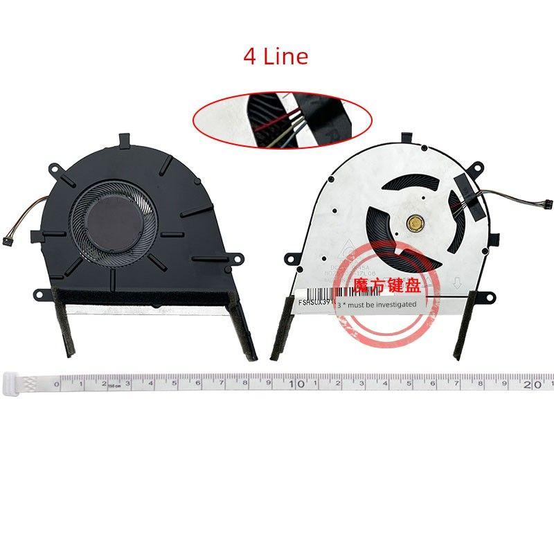 

Applicable to Asus ASUS Zenbook S13 Ux391u/UA Ux3000f Fan ND75C02-17L08 [New/1]]