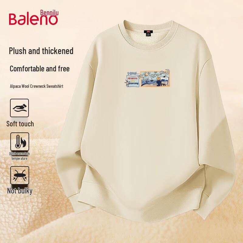 Baleno Herren Lammfleece gefütterter Rundhals-Pullover