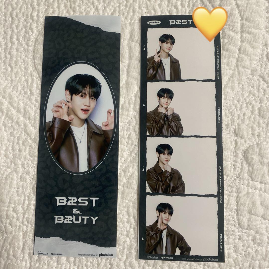 

[USED] Yoseop HIGHLIGHT BEAST Photoism Korea Limited