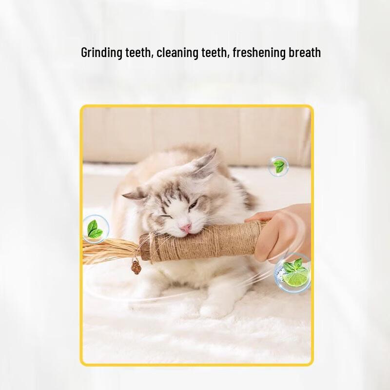 Yun Xiaoshi Catnip & Raffia Large Cat Toy 3-Pack