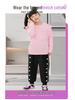Plus Size Girls' Fleece Sweatpants - Loose, Casual Sportswear for Spring, Autumn, Winter