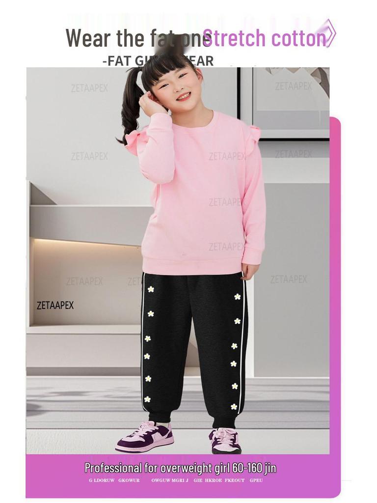 Plus Size Girls' Fleece Sweatpants - Loose, Casual Sportswear for Spring, Autumn, Winter