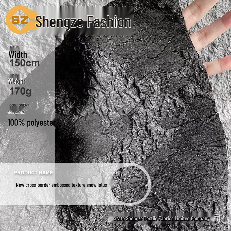 

Embossed Snow Lotus Fabric: Ancient Style Hanfu Coat for Autumn/Winter Price per meter чорний