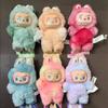 New Labubu Plush Doll V3.0 Generation Plush Toy Doll Decor Gift Collectible Artist Toy Key Chain