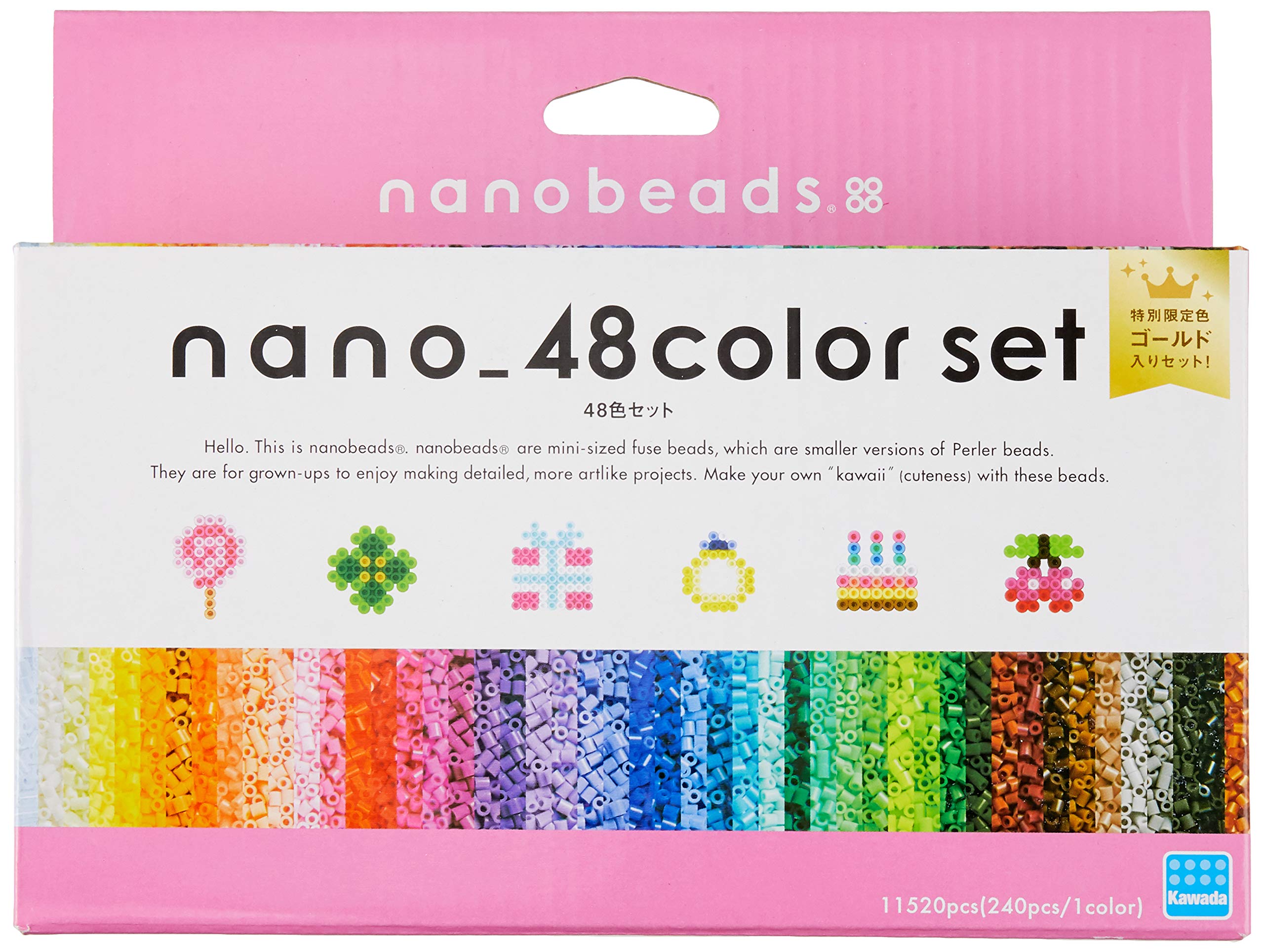 

Набор из 48 цветов Kawada Nano Beads 80-54359 золотой
