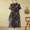 Women's Summer Chinese Style Stand Up Collar Buckle Dress with Artistic Print, Slimming A-line Skirt
