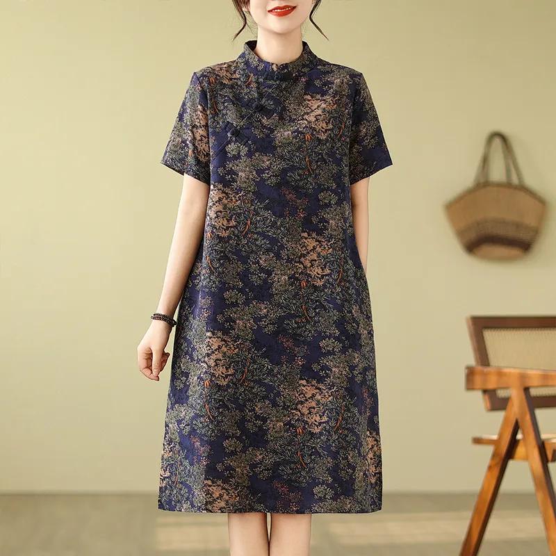 Women's Summer Chinese Style Stand Up Collar Buckle Dress with Artistic Print, Slimming A-line Skirt