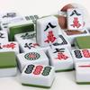 Mini Mahjong Chinese Traditional Mahjong Board Game Thinking Exercise Family Toys Exquisitely Carved Numbers Chinese Characters