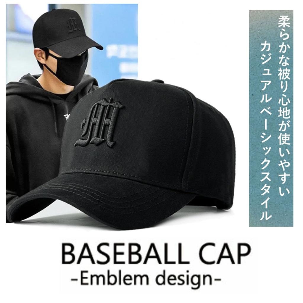 Diese Unisex-Baseballkappe verfügt über ein englisches Logo und ein Altenglisches Sie verfügt über ein Design und ist verstellbar Erhältlich in 5 sie bietet UV-Schutz für