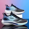 2025 new mesh breathable men's casual running shoes ultra-light thick-soled non-slip trend fashion sports shoes