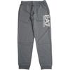 Internal Drawstring Cuffed Knit Joggers Men Bottoms Gray 6DPP87-PJVRZ-3925