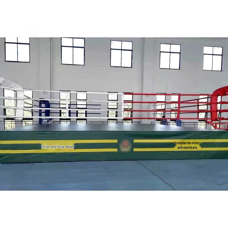 Shangxiong Combat Sports Training Equipment