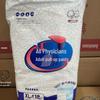 Adult and Child Pull-Up Diapers: L Size (20 pcs), XL Size (18 pcs), Disposable Underwear Style